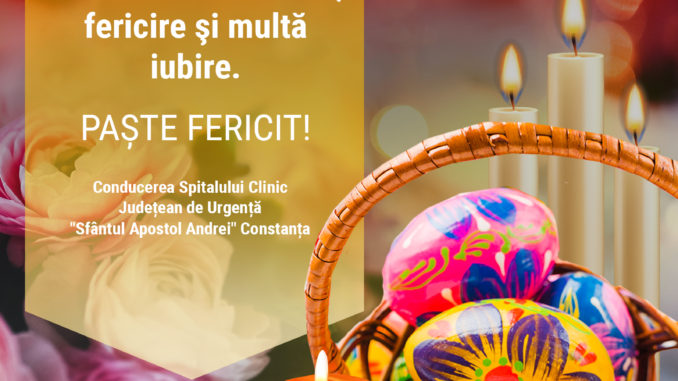 Felicitare