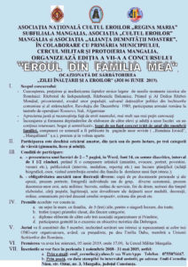 Anunt Ed. VII, „Eroul din familia mea”