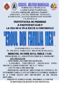 xInvitație Festiv. premiere concurs „Eroul din familia mea”, 06.06.2019