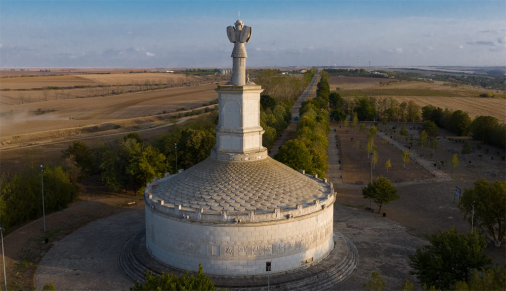 Complexul Muzeal „Tropaeum Traiani” Adamclisi
