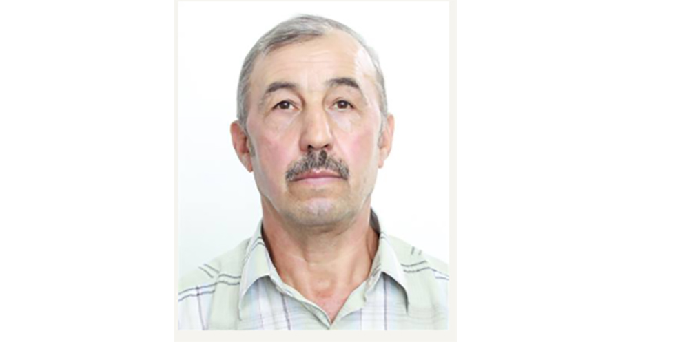 Dispărut Eforie