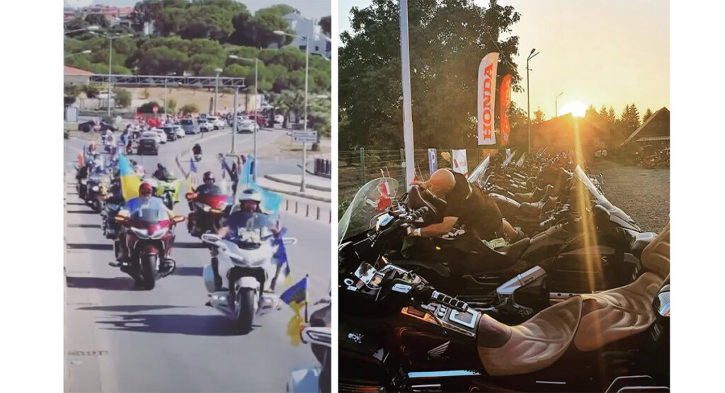 Parada Națiunilor