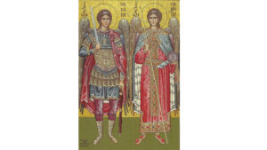 Sfinții Mihail și Gavriil