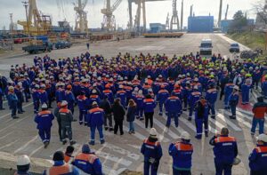 Protest Damen Mangalia