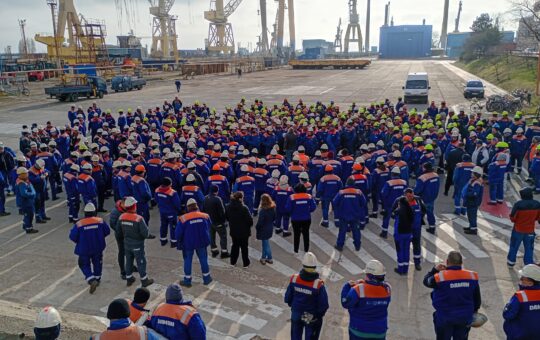 Protest Damen Mangalia