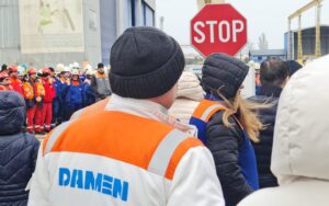 Protest Damen Mangalia