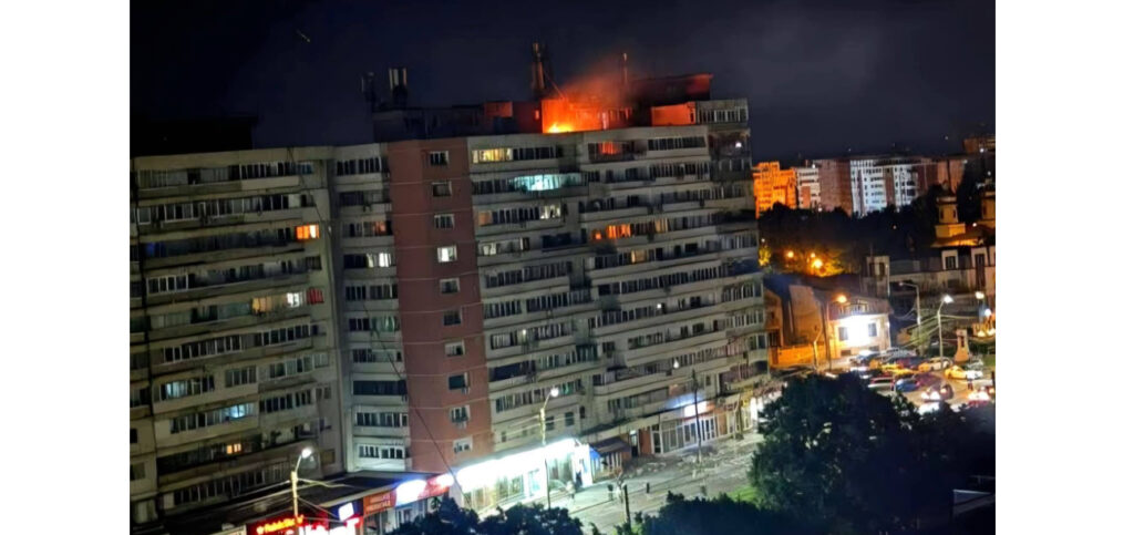 Dronă Galați